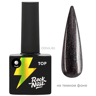 RockNail, Top Pearl - топ с серебристым шиммером, 10 мл