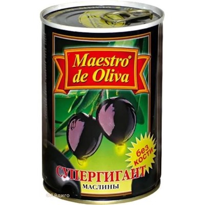 Маслины супергигант Maestro de Oliva 400 г