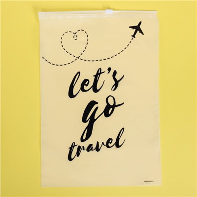 Пакет для хранения вещей Let`s go travel, 20 × 29 см