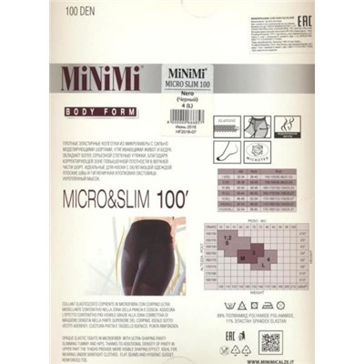 Колготки корректирующие, Minimi, MICROSLIM100 оптом