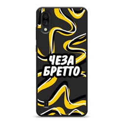 Матовый силиконовый чехол Чеза бретто линии на ZTE Blade A5 (2020)