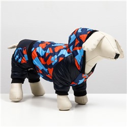 Комбинезон для собак на меховом подкладе с капюшоном, размер XL  (ДС 35, ОШ 36, ОГ 48 см)