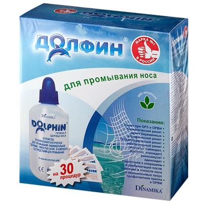 УСТРОЙСТВО ДОЛФИН для промывания носа 240 мл + средство минеральный растительный комплекс 2 г N 30