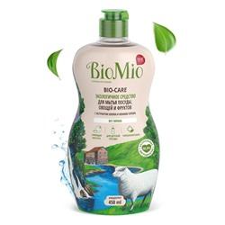 BioMio. BIO-CARE Экологичное ср-во д/мытья посуды БиоМио. Концентрат. БЕЗ ЗАПАХА 450 мл.