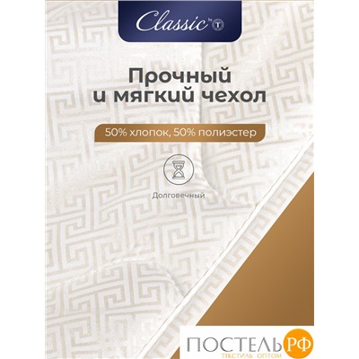 Classic by T ДЕМЕТРА Наматрасник 180х200, 1пр., см.хлопок/хлопок/микровол.