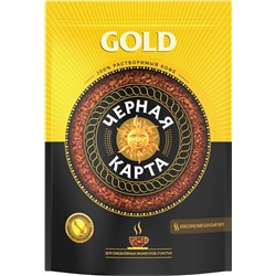 Черная карта. Gold 285 гр. мягкая упаковка