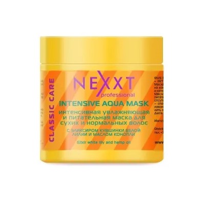 Маска NEXXT Professional Интенсивная для увлажнения и питания волос (Nexxt Professional Intensive Aqva Mask). 500 мл