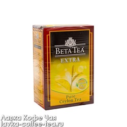 чай чёрный Beta Extra Экстра в/с, картон 250 г.