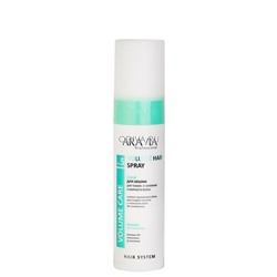 Aravia, Volume Hair Spray - спрей для объема для тонких и склонных к жирности волос, 250 мл