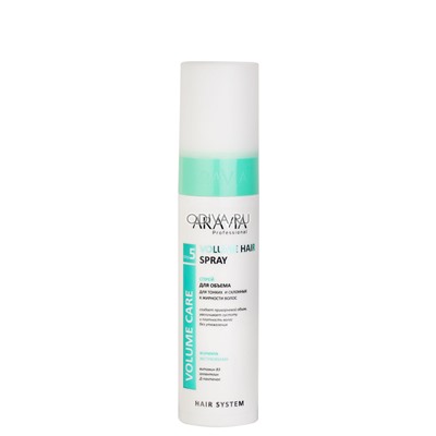 Aravia, Volume Hair Spray - спрей для объема для тонких и склонных к жирности волос, 250 мл