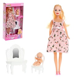Кукла-модель «Беременная» с малышом, с аксессуарами, цвет розовый 9049701