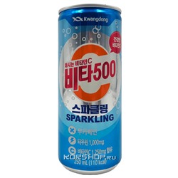 Газированный витаминизированный напиток с витаминами C и B2 Kwangdong Vita 500, Корея, 250 мл