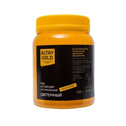 Мёд классический Цветочный, 0,5 кг, Altay GOLD