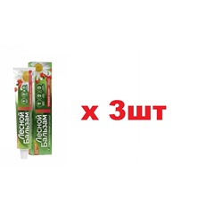 Лесной Бальзам Зубная паста 75мл Тройной Эффект Ромашка Облепиха 3шт