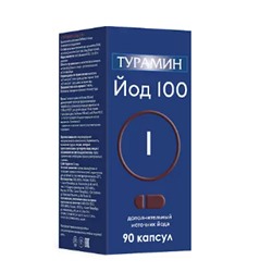 Турамин Йод 100 капс., 200 мг, 90 шт, ООО "ВИС"