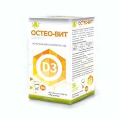 Остео-Вит. Витаминный комплекс (60 таб по 500 мг). Парафарм