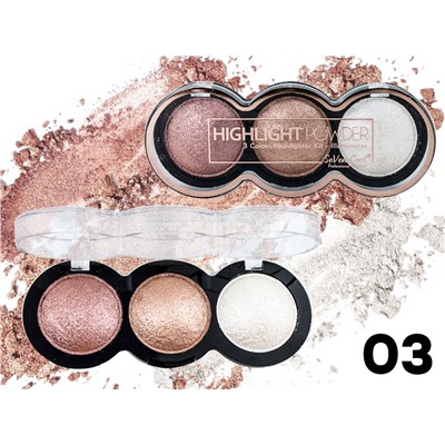 Хайлайтер SeVen Cool Highlight Powder, 3 цвета, ТОН 03