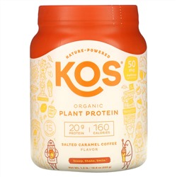 KOS, Органический растительный протеин, кофе с соленой карамелью, 555 г (1,2 фунта)