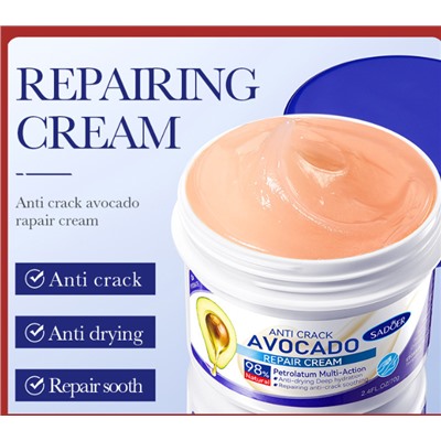SADOER Увлажняющиц крем от сухости и трещин с маслом авокадо Anti-Crack Avocado Repair Cream, 75гр.