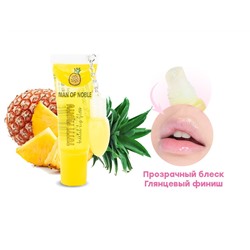 Прозрачный блеск Для эффекта глянца Iman Of Noble Tutti Fruity Ананас, 15 ml