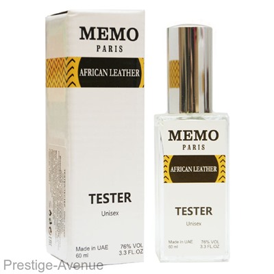 Тестер Memo Paris African Leather edp unisex 60 ml ОАЭ