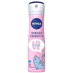 Дезодорант спрей NIVEA Антиперспирант Love Be Trendy Нежная свежесть женский, 150 мл (83201)