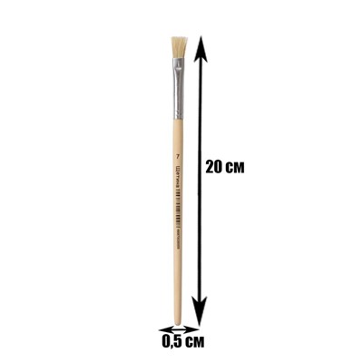 Кисть щетина № 7, плоская
