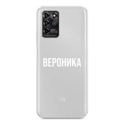 Силиконовый чехол Вероника на ZTE Blade V30 Vita