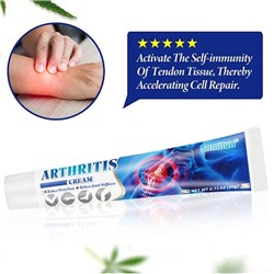 Крем от артрита, 20гр Arthritis cream sumifun