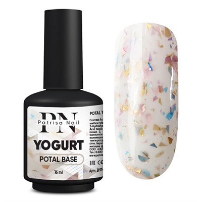 16 мл, Patrisa Nail, POTAL Yogurt Base (каучуковая молочная база с разноцветной поталью)