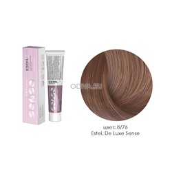Estel, De Luxe Sense - крем-краска (8/76 светло-русый коричнево-фиолетовый), 60 мл