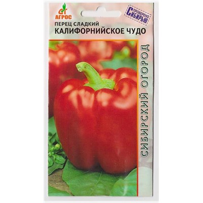 Перец Калифорнийское чудо (Код: 68496)