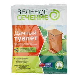 Средство для дачных туалетов "Зелёное сечение" "Дачный туалет", 50 г