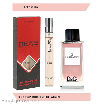 Компактный парфюм Beas W 506 Дольче & Габбана 3 L'Imperatrice L Imperatrice 3 for women 10 ml