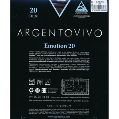 Колготки классические, Argentovivo, Emotion 20 оптом