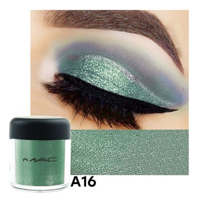 Рассыпчатые тени МАС Pigment, Sassy Grass A16