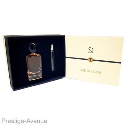 Парфюмированный набор A Plus Giorgio Armani "Si" edp for women 100 ml + тестер 8 ml.