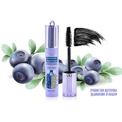 Тушь Kiss Beauty Blueberry & Quinoa, Удлинение и объем