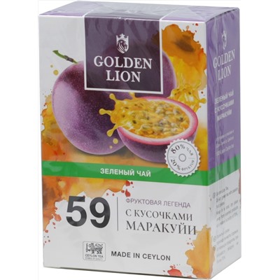 GOLDEN LION. Fruits legend. Маракуйя (зеленый) 90 гр. карт.упаковка