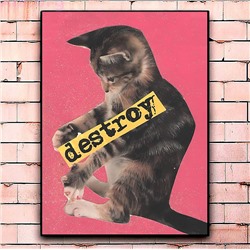 Постер «Destroy» большой