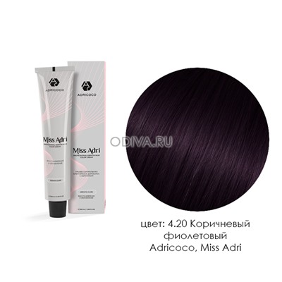 Adricoco, Miss Adri - крем-краска для волос (4.20 Коричневый фиолетовый), 100 мл