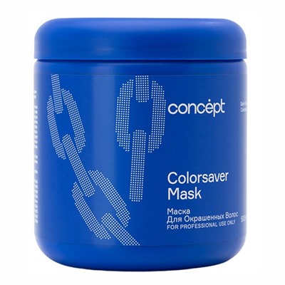 Concept Маска для окрашенных волос / Colorsaver Mask, 500 мл