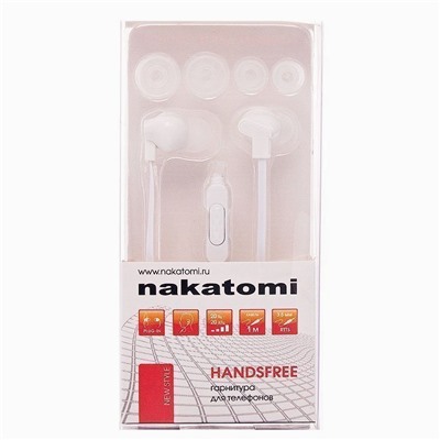 Проводные наушники с микрофоном внутриканальные Nakatomi ES-B21, 3.5 Jack (black)