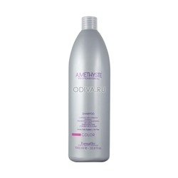 FarmaVita, Amethyste color shampoo - шампунь для окрашенных волос, 1000 мл