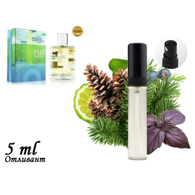 Fragrance World Esscentric 06, Edp, 100 ml (ОАЭ ОРИГИНАЛ)