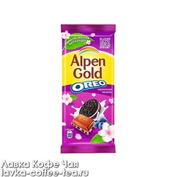 шоколад Альпен Голд молочный с печеньем Oreo со вкусом черники и печенья 95 г.