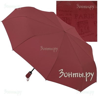 Проявляющийся зонт Style 1520-06