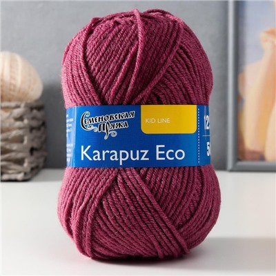 Пряжа Karapuz Eco (КарапузЭко) 90% акрил, 10% капрон 125м/50гр бруснич (51)