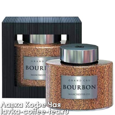 кофе Bourbon Grand Cru 100 г.