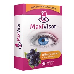 Комплекс для глаз MaxiVisor (Макси Визор) (уп./10 шт.), Сашера-Мед